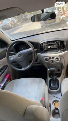 יונדאי אקסנט (עד 2012) GL אוט' 1.6 (112 כ''ס) בנזין 2008 למכירה ברמת גן