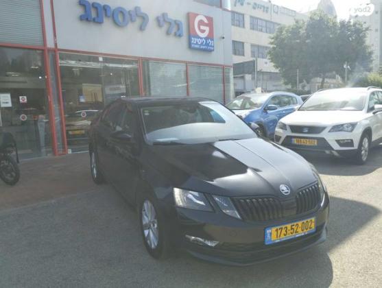 סקודה אוקטביה Ambition אוט' 1.5 (150 כ''ס) בנזין 2020 למכירה בראשון לציון