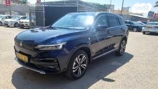 סקייוול ET5 Luxury חשמלי אוט' (204 כ"ס) חשמלי 2023 למכירה בתל אביב יפו