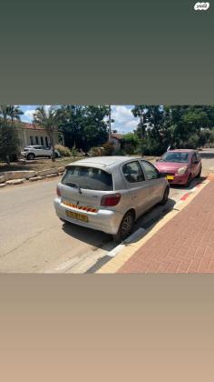 טויוטה יאריס Sol אוט' 1.3 (87 כ''ס) בנזין 2003 למכירה בזרחיה