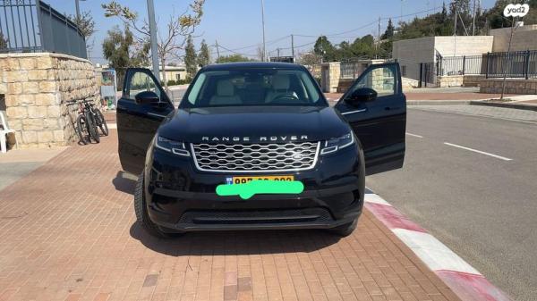 לנד רובר ריינג' רובר וולאר 4X4 SE 250 HP אוט' בנזין 2.0 (250 כ"ס) בנזין 2022 למכירה בעומר
