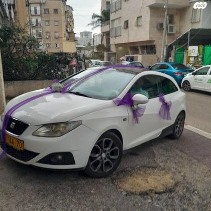 סיאט איביזה Sport ידני 3 דל' 1.4 (85 כ''ס) בנזין 2010 למכירה באלעד