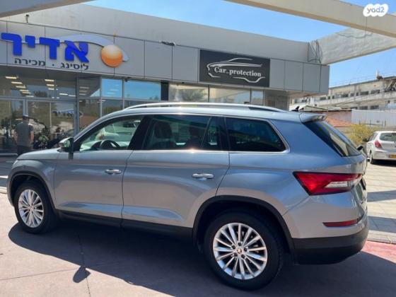 סקודה קודיאק Style אוט' 7 מק' 1.4 (150 כ"ס) בנזין 2018 למכירה בראשון לציון