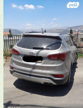 יונדאי סנטה פה 4X4 Supreme אוט' דיזל 7 מק' 2.2 (197 כ"ס) דיזל 2016 למכירה בעראבה