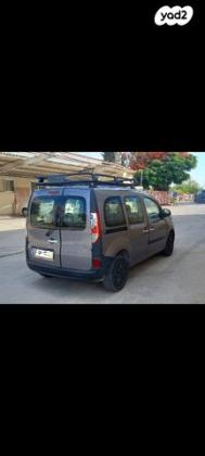 רנו קנגו החדשה Authentiq אוט' בנזין + 2 דלתות צד 1.6 (105 כ"ס) בנזין 2016 למכירה בקרית גת
