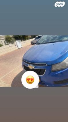 שברולט קרוז LS סדאן אוט' 1.6 (112 כ"ס) בנזין 2010 למכירה בבאר שבע