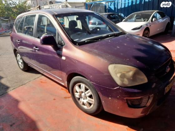 קיה קארנס LX אוט' 7 מק' 2.0 (140 כ''ס) בנזין 2008 למכירה בבני ברק