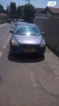 פורד פוקוס Trend סדאן אוט' 1.6 (100 כ''ס) בנזין 2006 למכירה בכפר סבא