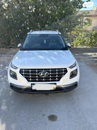 יונדאי וניו Premium אוט' 1.6 (123 כ"ס) בנזין 2020 למכירה במגדל העמק