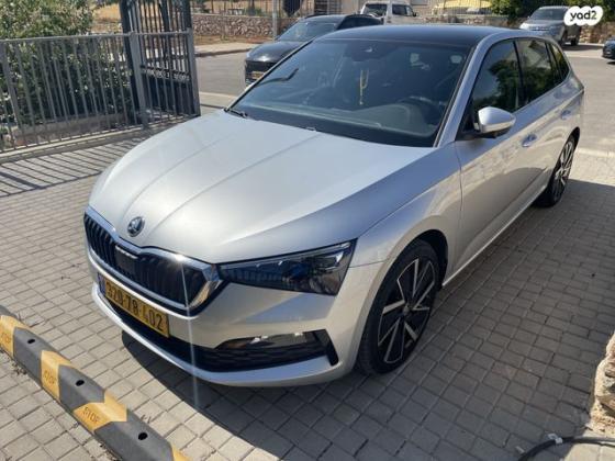 סקודה סקאלה Sport אוט' 1.5 (150 כ''ס) בנזין 2020 למכירה בשדה נחום