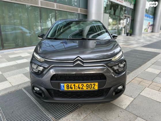 סיטרואן C3 Feel Pack אוט' 1.2 (110 כ''ס) בנזין 2022 למכירה בחולון