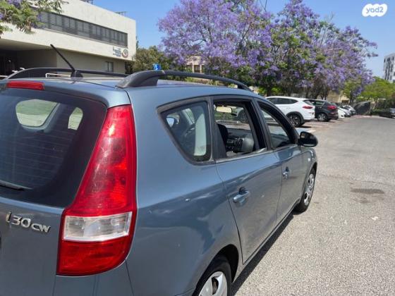 יונדאי i30CW Inspire סטיישן אוט' 1.6 (126 כ''ס) בנזין 2011 למכירה בהרצליה