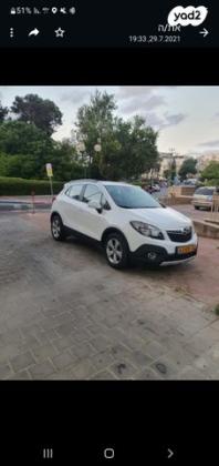 אופל מוקה Enjoy טורבו אוט' 1.4 (140 כ"ס) בנזין 2015 למכירה בהרצליה