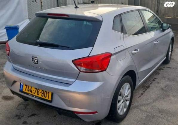 סיאט איביזה Style אוט' 5 דל' 1.0 (115 כ''ס) בנזין 2019 למכירה בברקן