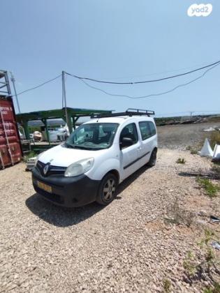 רנו קנגו החדשה Authentic ידני דיזל 1.5 (90 כ"ס) דיזל 2018 למכירה בחריש