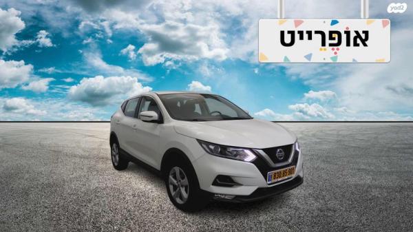 ניסאן קשקאי Acenta אוט' 1.3 (159 כ''ס) בנזין 2019 למכירה ב