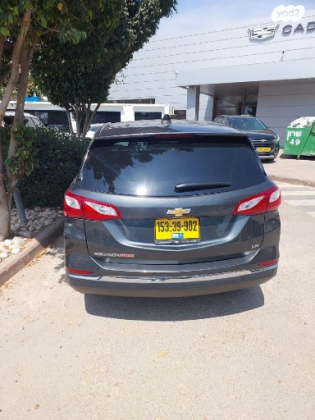 שברולט אקווינוקס LT Plus אוט' 1.5 (170 כ''ס) בנזין 2020 למכירה בלוד