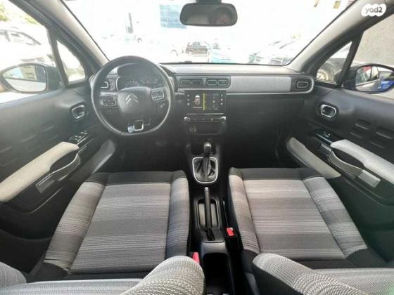 סיטרואן C3 Shine PK אוט' 1.2 (110 כ"ס) בנזין 2018 למכירה בחיפה
