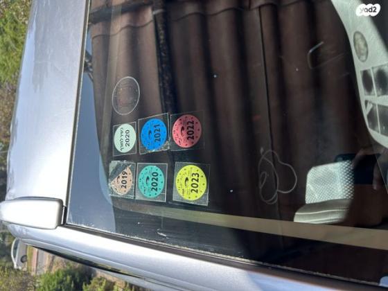 מיצובישי אאוטלנדר Intense אוט' 5 מק' 2.0 (150 כ"ס) בנזין 2016 למכירה בבוסתן הגליל