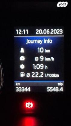 סקודה קודיאק 4X4 Exclusive אוט' 7 מק' 2.0 (190 כ''ס) בנזין 2019 למכירה בחולון