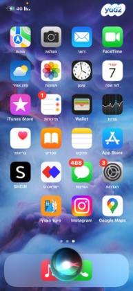 קיה ספורטז' EX אוט' 2.0 (163 כ''ס) בנזין 2012 למכירה ברמת גן