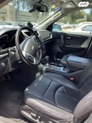 שברולט טראוורס 4X4 LT אוט' 8 מק' 3.6 (281 כ''ס) בנזין 2017 למכירה בתל אביב יפו