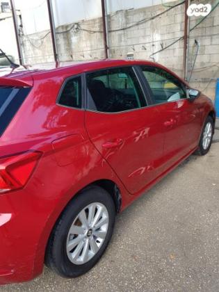 סיאט איביזה Style אוט' 5 דל' 1.0 (115 כ''ס) בנזין 2018 למכירה בחולון