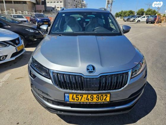 סקודה קארוק Style אוט' 1.5 (150 כ''ס) ק2 בנזין 2021 למכירה ברמלה