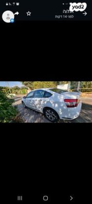 סיטרואן C5 Comfort אוט' 1.6 (156 כ"ס) בנזין 2013 למכירה בכפר סבא