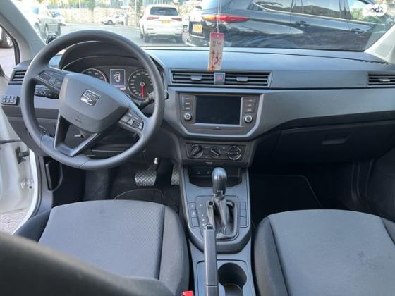 סיאט איביזה Reference אוט' 5 דל' 1.0 (115 כ"ס) בנזין 2019 למכירה בראש פינה