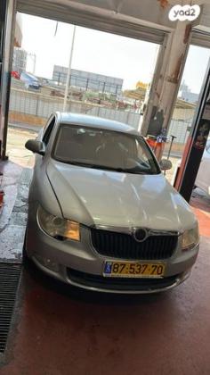 סקודה סופרב (עד 2019) Elegance אוט' 1.8 (160 כ''ס) בנזין 2010 למכירה בג'דידה מכר