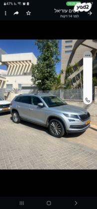 סקודה קודיאק Style אוט' 7 מק' 1.4 (150 כ"ס) בנזין 2018 למכירה בדימונה