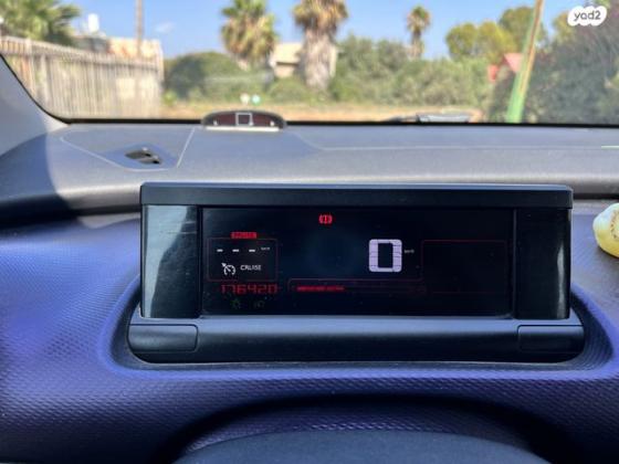 סיטרואן C4 קקטוס Fun ידני דיזל 1.6 (99 כ"ס) דיזל 2017 למכירה בבוסתן הגליל