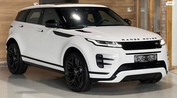 לנד רובר ריינג' רובר איווק 4X4 R Dynamic אוט' 2.0 (200 כ''ס) בנזין 2023 למכירה בנצרת עילית u002F נוף הגליל