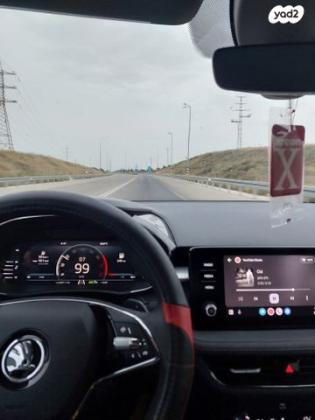 סקודה פאביה Style אוט' 1.5 (150 כ''ס) בנזין 2022 למכירה בחדרה