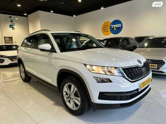 סקודה קודיאק Business אוט' 7 מק' 1.5 (150 כ''ס) בנזין 2020 למכירה בראשון לציון