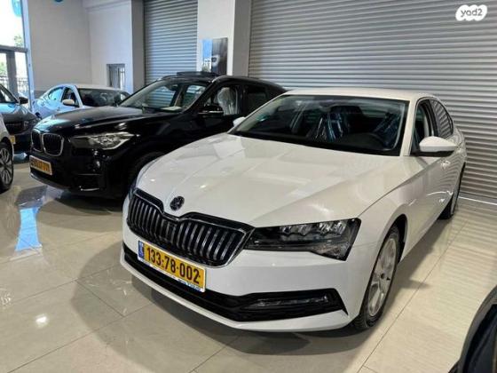 סקודה סופרב (2019 ואילך) Ambition FL אוט' סדאן 1.5 (150 כ''ס) בנזין 2020 למכירה בראשון לציון