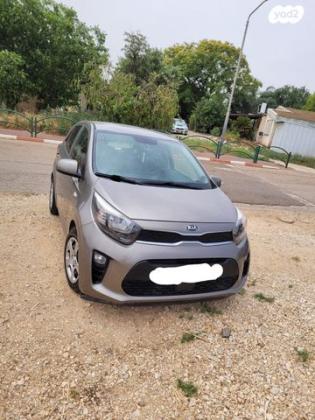 קיה פיקנטו LX אוט' 1.2 (84 כ"ס) בנזין 2018 למכירה בעפולה