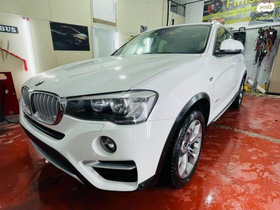 ב.מ.וו X4 4X4 XDRIVE20I Sport אוט' 2.0 (184 כ''ס) בנזין 2018 למכירה ברמת השרון