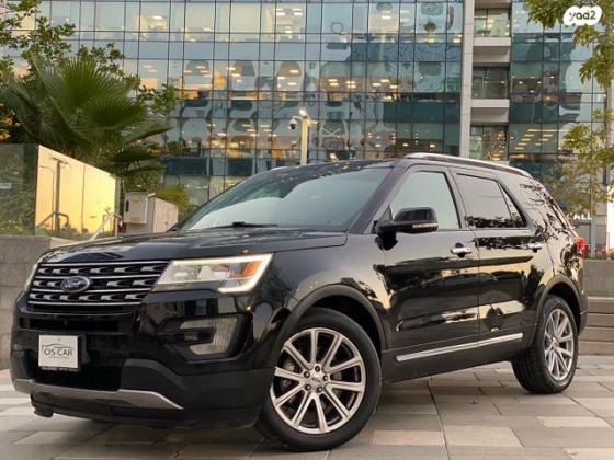 פורד אקספלורר Limited אוט' 7 מק' 3.5 (290 כ''ס) בנזין 2016 למכירה בראשון לציון