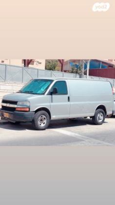 שברולט סוואנה קצר סגור אוט' דיזל 6.6 (260 כ"ס) דיזל 2008 למכירה בבאר שבע