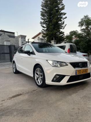 סיאט איביזה FR אוט' 5 דל' 1.0 (115 כ"ס) בנזין 2020 למכירה בבית שמש