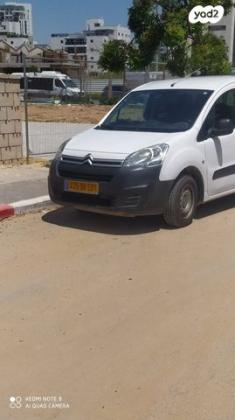 סיטרואן ברלינגו דור 2 (2008-2019) Maxi ידני דיזל 4 דל' 9 מק' 1.6(100 כ"ס) דיזל 2018 למכירה ביבנה