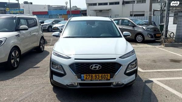 יונדאי קונה Premium הייבריד אוט' 1.6 (141 כ''ס) בנזין 2020 למכירה בחיפה
