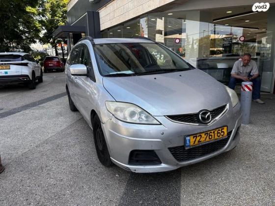 מאזדה C Executive אוט' 2.0 (145 כ"ס) בנזין 2008 למכירה בירושלים