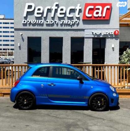 אבארט 500 Comp Black ידני 1.4 (180 כ''ס) בנזין 2022 למכירה בפתח תקווה