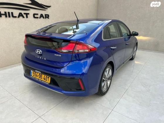 יונדאי איוניק Premium הייבריד אוט' 1.6 (141 כ"ס) בנזין 2019 למכירה בחיפה