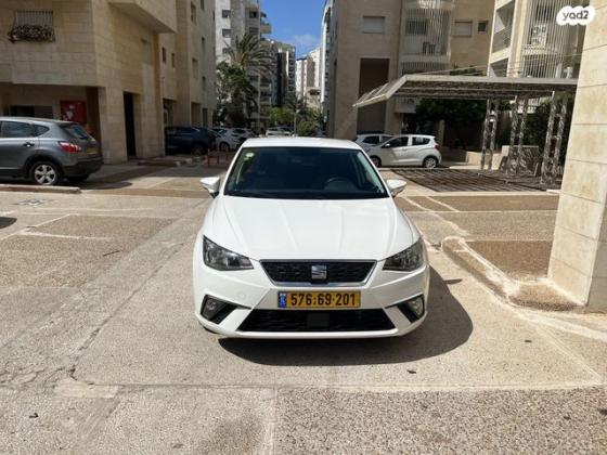 סיאט איביזה Style אוט' 5 דל' 1.0 (115 כ''ס) בנזין 2018 למכירה בתל אביב יפו