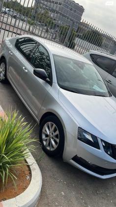 סקודה אוקטביה Ambition אוט' 1.5 (150 כ''ס) בנזין 2020 למכירה בחדרה