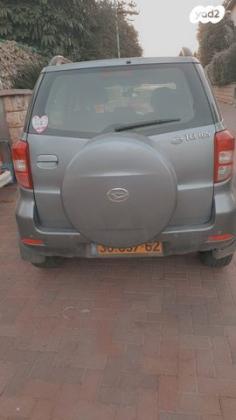 דייהטסו טריוס 4X4 SX אוט' 1.5 (104 כ''ס) בנזין 2007 למכירה בעפולה